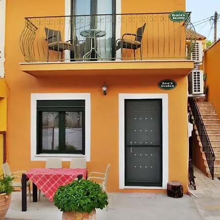 Old Harbour By Corfuescapes Appartement *